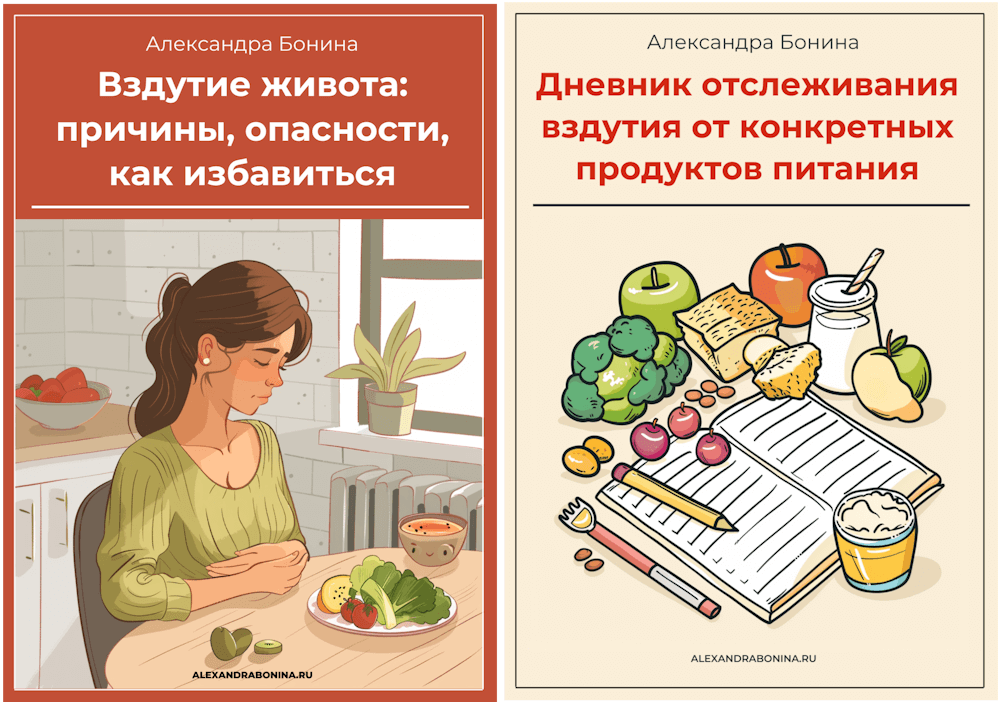симптомы вздутие живота